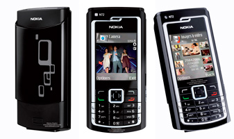 Ремонт Nokia N72 - Remobile96.ru