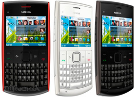 Ремонт Nokia X2-01 - ReMobile96.ru