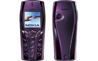 Ремонт Nokia 7250 - Remobile96.ru