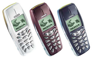 Ремонт Nokia 3510 - Remobile96.ru