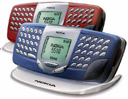 Ремонт Nokia 5510 - Remobile96.ru