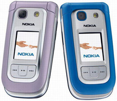 Ремонт Nokia 6267 - Remobile96.ru