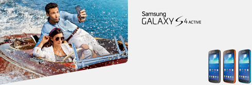 Ремонт Samsung GALAXY S4 Active - Remobile96.ru